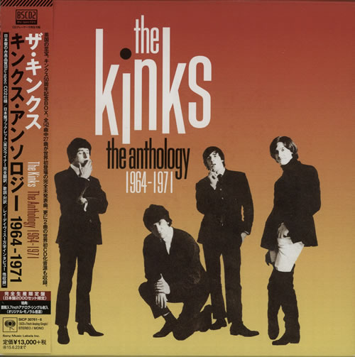 ☆ザ・キンクス / キンクス・アンソロジー 1964-1971